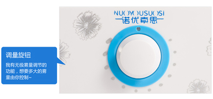 máy tạo độ ẩm tinhte Máy tạo độ ẩm hộ gia đình câm phòng ngủ phụ nữ mang thai bé dung tích lớn máy làm ẩm không khí nhỏ cộng với máy tạo độ ẩm - Máy giữ ẩm máy tạo độ ẩm philiger
