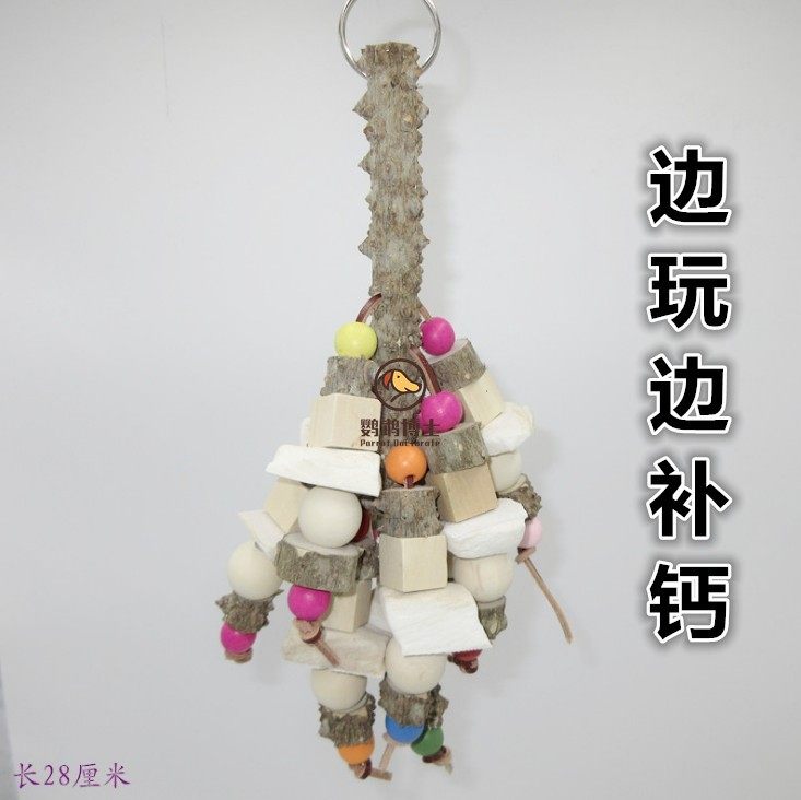 Parrot toy supplies pepper wood parrot nibbling with toy ink fish bone tonic calcium grinding teeth string parrot bird anti-bite