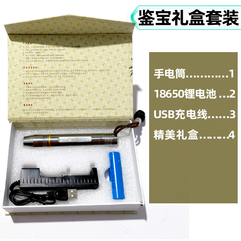 Parrot illuminators Flashlight Birds Experience Egg Hatches Hatching Machines Private photos Egg Egg eggs Inspection can be charged