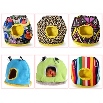 Parrot breeding box tiger skin peony Xuanfeng Parrot Birds Nest hanging nest warm insulation bird cage Accessories Supplies