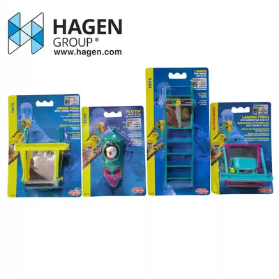 Hagen parrot toy supplies bird swing ring ladder Ladder tiger skin peony Xuanfeng bird cage ladder climbing