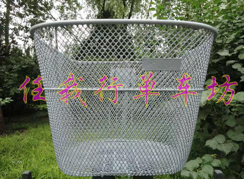 Panier pour vélo - Ref 2258314 Image 3