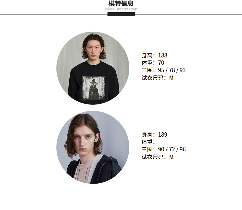 Blouson hiver pour homme CROQUIS   - Ref 3115172 Image 11