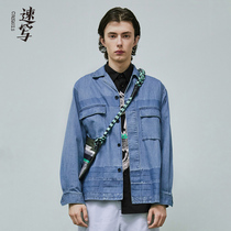 Sketch mens spring summer discount new denim jacket washed shirt loose couple Street designer tide zx