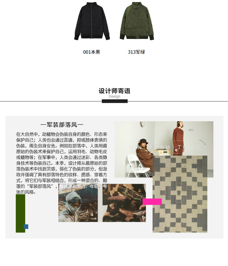 Blouson homme CROQUIS   - Ref 3123076 Image 8