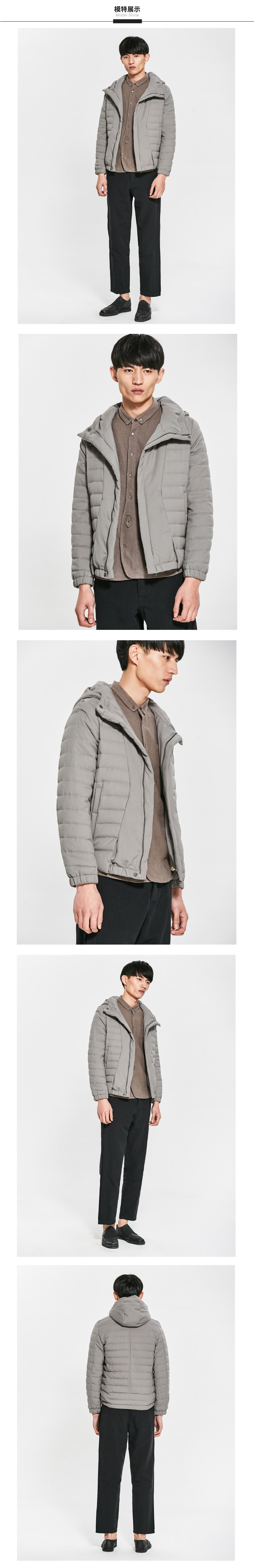 Blouson homme CROQUIS   - Ref 3120210 Image 11