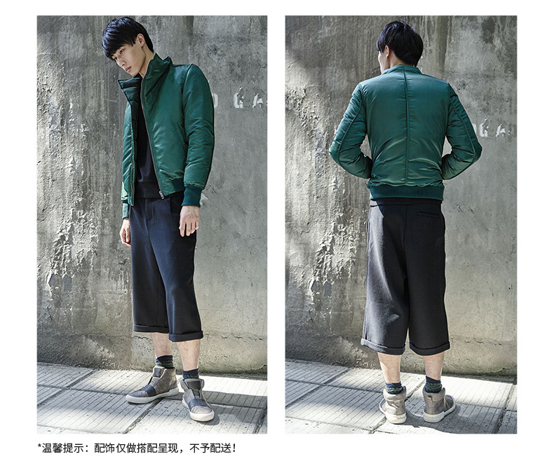 Blouson homme CROQUIS   en Nylon - Ref 3120207 Image 24