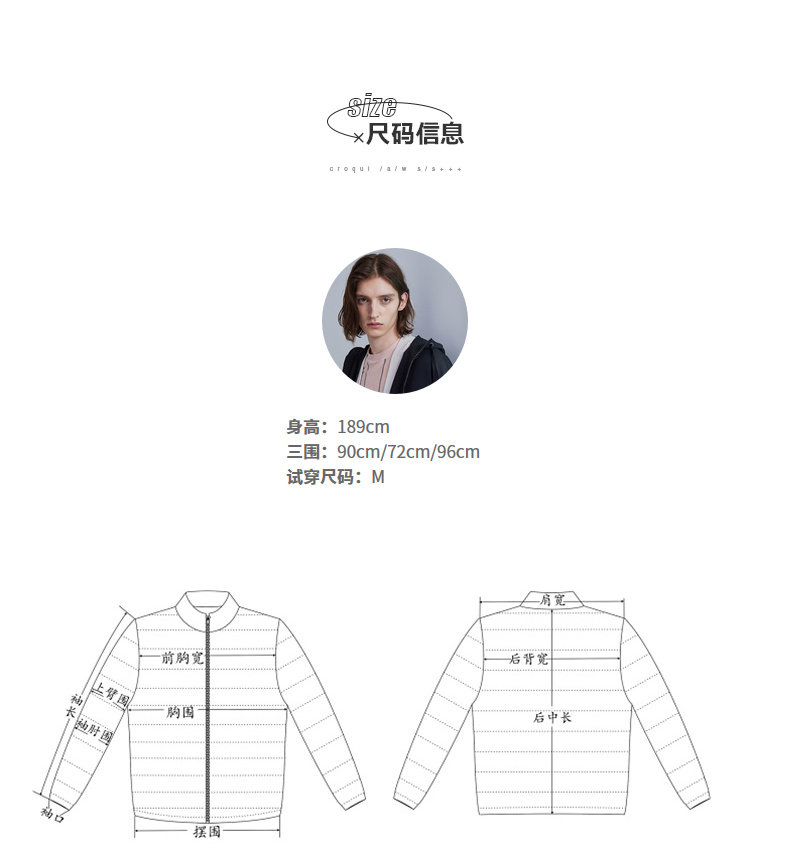 Blouson homme CROQUIS   - Ref 3122109 Image 12