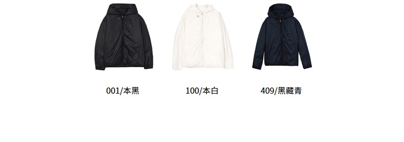 Blouson homme CROQUIS   - Ref 3123250 Image 9