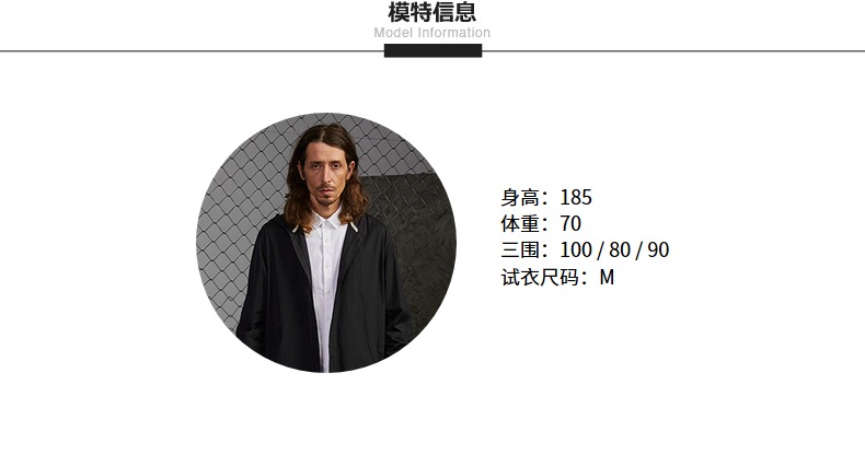 Blouson homme CROQUIS   - Ref 3123250 Image 12