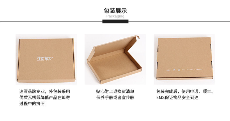 Blouson homme CROQUIS   - Ref 3120210 Image 15