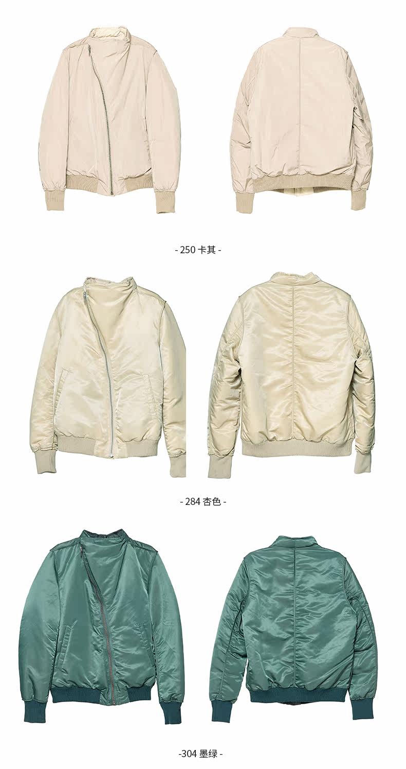 Blouson homme CROQUIS   en Nylon - Ref 3120207 Image 27