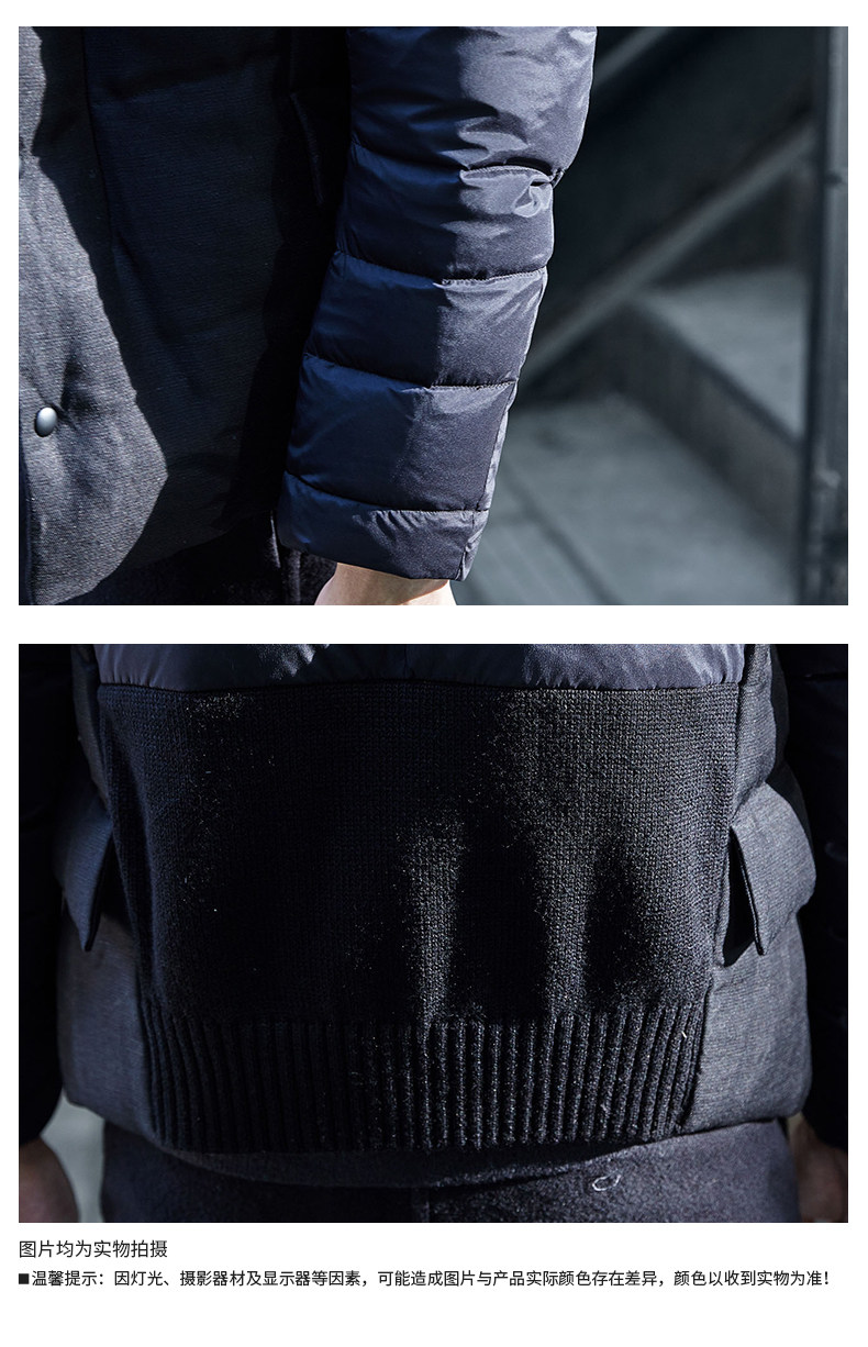 Blouson homme CROQUIS   en Chanvre - Ref 3119983 Image 23