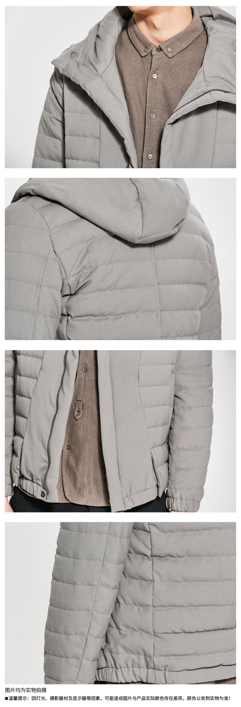 Blouson homme CROQUIS   - Ref 3120210 Image 14