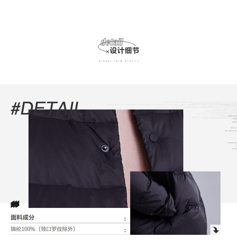 Blouson homme CROQUIS   - Ref 3122109 Image 10