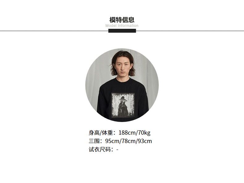 Blouson homme CROQUIS   - Ref 3122347 Image 9