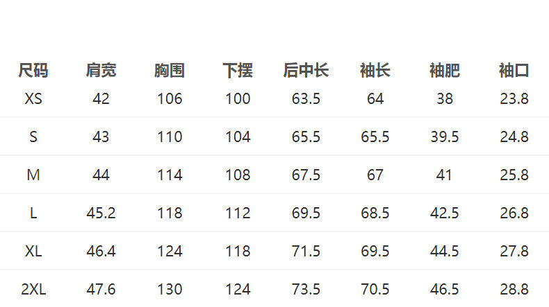 Blouson homme CROQUIS   - Ref 3122109 Image 13