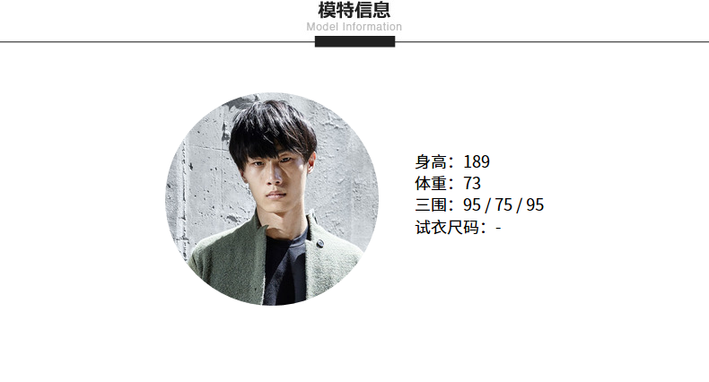 Blouson homme CROQUIS   - Ref 3120443 Image 12