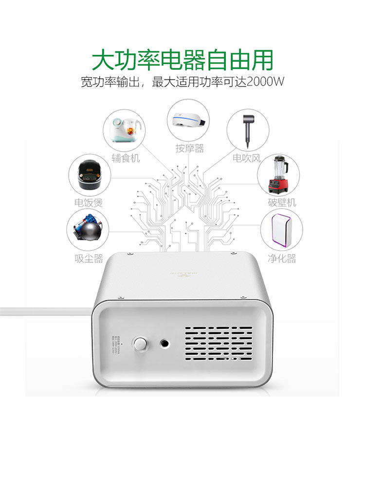 Bull Transformer Us Japan Electrical Power Socket Converter Socket P4