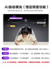 Bull Yang Mi's same style small clear sky eye protection lamp floor lamp full spectrum learning vertical table lamp street lamp