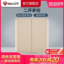 Bull socket flagship switch socket panel two-open multi-control power switch 86 type switch panel G28 gold