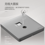 Bulls TV Computer Socket 86 сетевой кабельный кабельный кабельный телевизионный телевизор телевизионный розетка G28 Grey