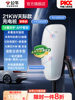Bull Skyline charging pile new energy new national standard tram AC 7KW Tesla BYD
