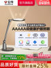Bull Star Eye Protection Desk Lamp for Students and Children, Special Lamp for Studying, Doing Homework, Preventing Myopia, Desk Reading Lamp