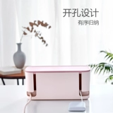 Bull Docket Plug -in -in hare box -in board board board homefunction multi -функция