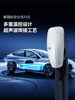 Bull Skyline charging pile new energy new national standard tram AC 7KW Tesla BYD