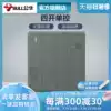 Bull socket flagship switch socket four-open single control panel type 86 household 4-open single wall switch G18 gray