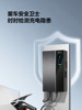 [New Product]Bull Flagship Model Infinite Energy Electric Vehicle Fast Charging Pile 7/11/21Kw