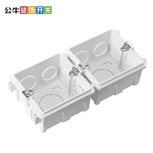 Flagship Bull Socket 86 Dark Shutk Box Box