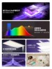 Bull Yang Mi's same style small clear sky eye protection lamp floor lamp full spectrum learning vertical table lamp street lamp