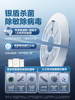 Bull Yang Mi's same style leafless fan lamp restaurant bedroom children's room ceiling lamp invisible fan lamp ceiling fan lamp