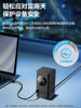 Bull small power cabin 67w fast charging digital display socket USB multi-function fast charging desktop office wiring board row plug-in row