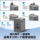 Bull socket USB-переносной преобразователь для путешествий по нескольким странам, стандартный источник питания для Европы, Японии, Великобритании, США, Италии и Германии mini 3