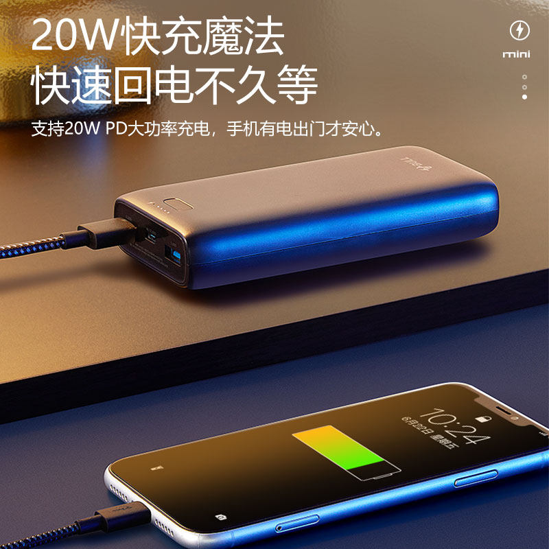 信阳三星手机专卖店：绝绝子的购机体验，让科技触手可及！