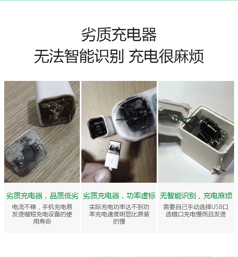 chargeur BULL - Ref 1296287 Image 8