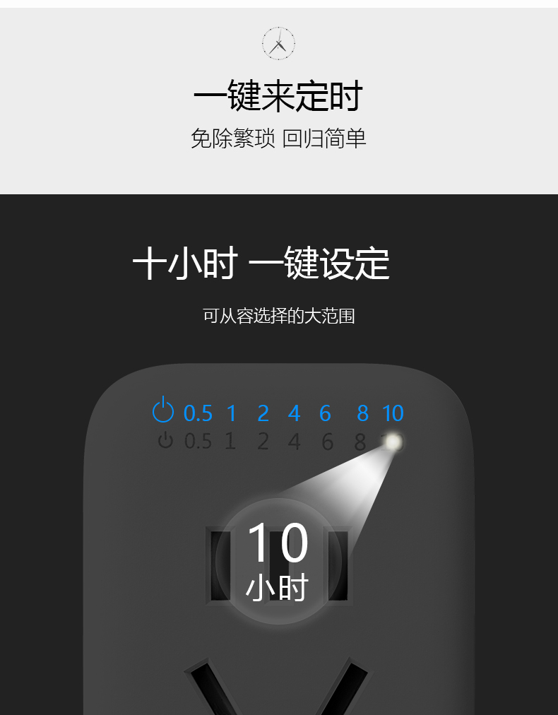 公牛定时器机械式充电动车手机自动断电源家用智能倒计时开关插座 公牛定时器机械式充电动车手机自动断电源家用智能倒计时开关插座