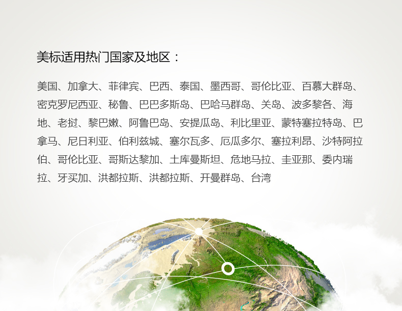 公牛插座带USB充电旅行电源转换插头转换器进口电器专用出行必备 公牛插座带USB充电旅行电源转换插头转换器进口电器专用出行必备