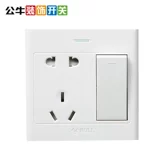 Открывается разомкнутый разъем бычий разъем, одноразовый двойной переключатель с двойным обработкой с 5 -отверстием гнезда G09E334