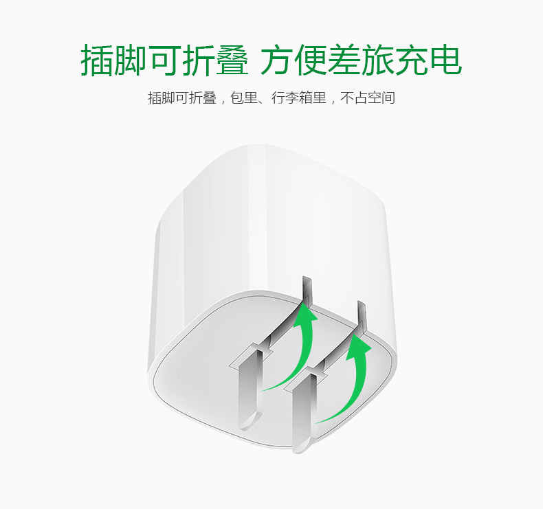 chargeur BULL - Ref 1296287 Image 13