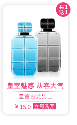 Đích thực ngọt ngào thơm osmanthus Eau de Toilette hoa oải hương sinh viên lâu dài hương thơm tăng hoa nhài scorpion cám dỗ lily quà tặng