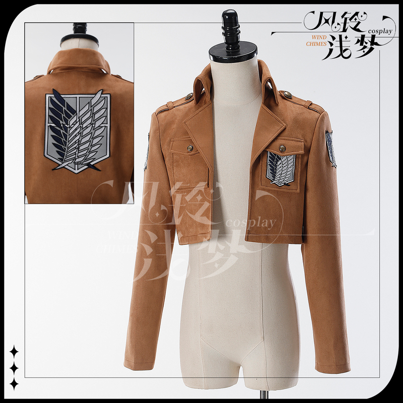 In-Stock Wind Chime Light Dream Attack on Titan Cosplay Survey Corps Jacket Wings of Freedom Eren C Suit Suede Jacket