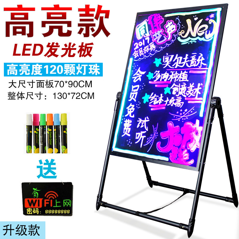 Electronic Fluorescent Board High Brightness 70 90 Handwriting Board Fluorescent Flash Advertising Board Luminous Blackboard Led Fluorescent Screen