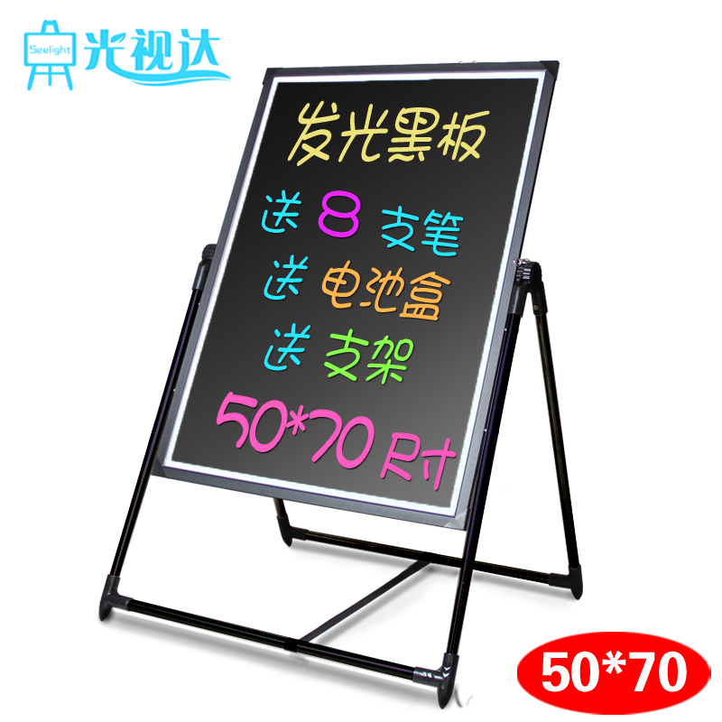 Photovision Da Electronic Fluorescent Board Advertising Board 50 * 70 LED Billboard Light Blackboard Writing Board Fluorescent Screen