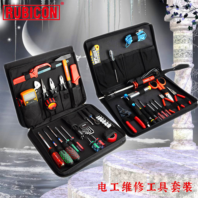 日本罗宾汉 RUBICON RTS-34/36  34/36件专业电讯维修工具套装