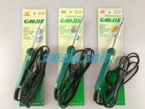 Guangzhou Huanghua NO 320 335 350 internal thermal longevity electric soldering iron with indicator light 20W 35W 350W