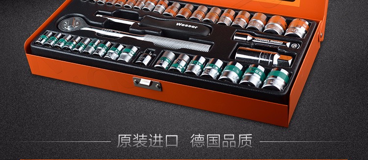 Đức Wilson WESSER 22-100 bộ cờ lê ổ cắm bằng tay inch mét đặt công cụ lốp xe